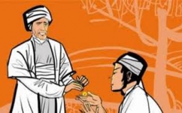 Một đồng tiền vàng